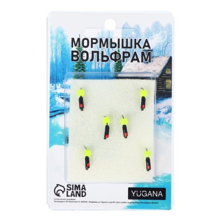 Mormyshka column black, red eye + ball lime, weight 0.6 g-3