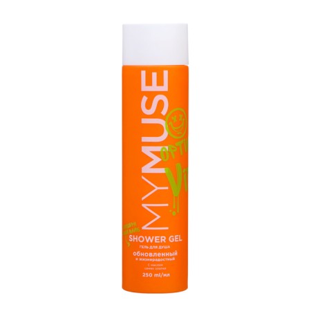 Shower gel My Muse updated and cheerful, 250 ml