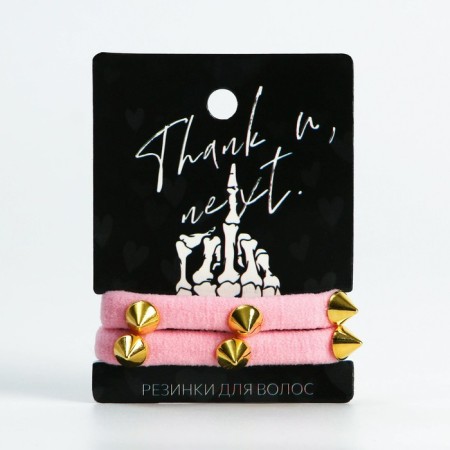 Hair gum "To, Next", 2 pcs., D = 5 cm-1