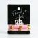 Hair gum "To, Next", 2 pcs., D = 5 cm