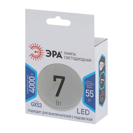 LED LED era Standard "tablet", 7 watts, GX53, 560 lm, 4000k, white glow-4