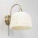 Sconces Citilux "Basel" CL407311, 20x26 cm, 1x40W, e27, brown color