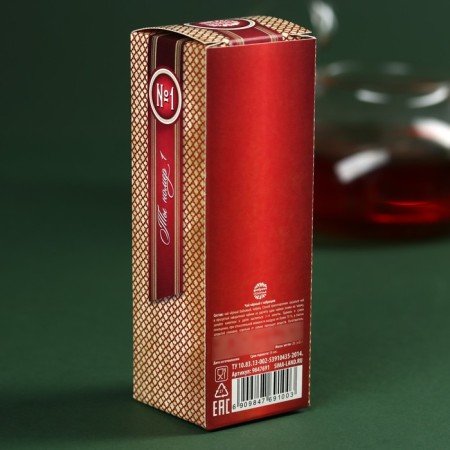 Black tea in a bottle “He who can do everything”, taste: thyme, 25 g.-3