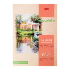 A4 watercolor folder, 20 sheets 