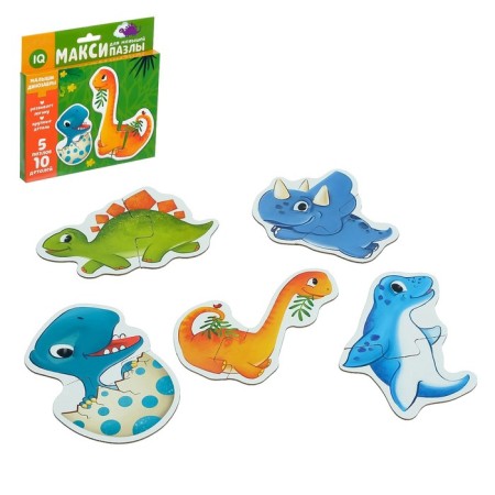 Maxi Puzzles "Toddri-Dinosaurs", 5 puzzles, 10 parts