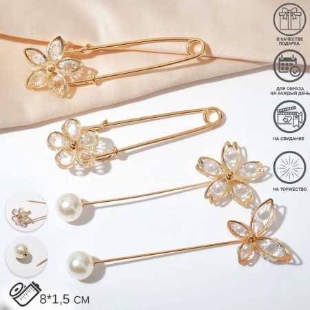 Set of pins (4 pcs.) "Flowers", 8 cm, white color in gold