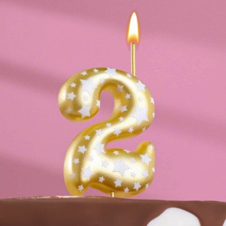 Candle for the cake "Golden with stars", number 2, 5.5 cm