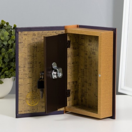 Safe -book wood to the leatherette "Knowledge is the absolute value of our time" 21x13x5 cm-2