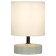 Rivoli Eleanor 1he14, 40 watts ceramics, beige/white