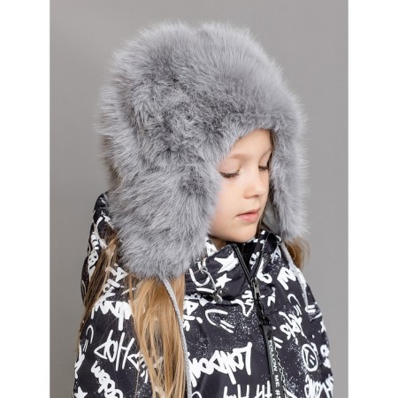 Children's fur cap, size 52, gray color