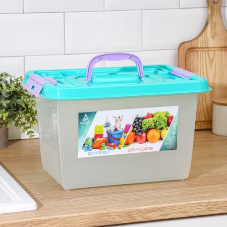Universal box for toys and products, 10 l, 35.9 × 24.2 × 21.1 cm-10