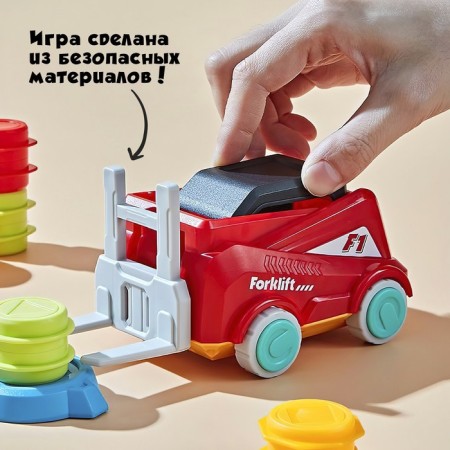 Board game "Book in full"-6