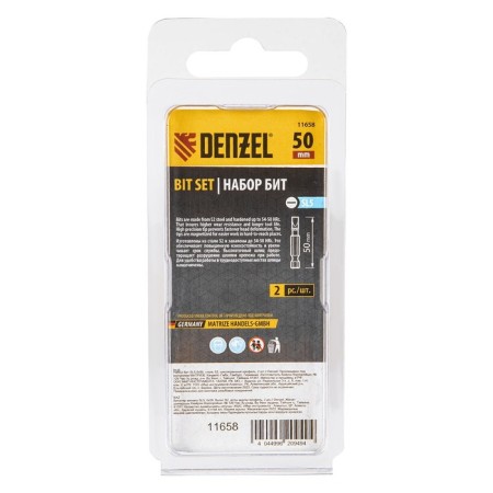 Denzel 11658 bit set, hexagonal profile, SL5.0 x 50 mm, steel S2, 2 pcs.-3