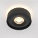 The built-in lamp Technical DL035-2-L6B, LED, 11 W, 100x100x48 mm, 650 lm, 3000k, 2835, black