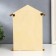 Keywood wood 4 hook and shelf "lamb" 26x21x6 cm