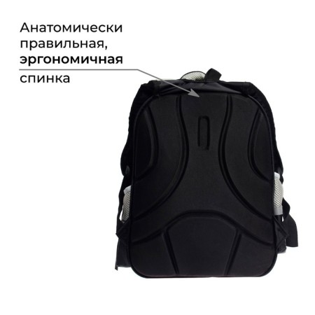 Backpack Bag School Calligrata "World Anime", 39 x 30 x 14 cm-3