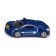 Police machine Siku Bugatti Chiron