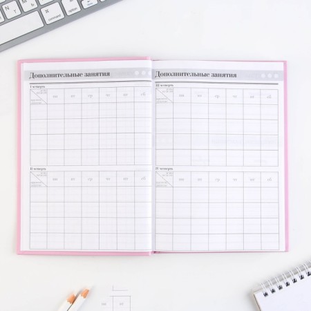Set Diary, Planing and Pen "Best Educator"-4