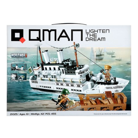 Designer Second World War "Rescue Ship", 455 details-2
