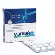 Magnesium B6 Fort high concentration, 50 tablets of 0.7 g