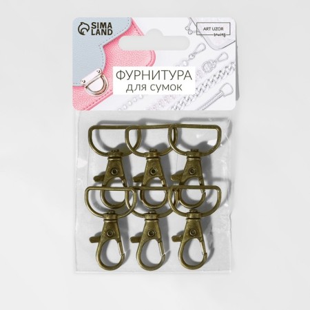 Metal carbine, 39 × 24 mm / 20 × 1.5 mm, 6 pcs, bronze color-3