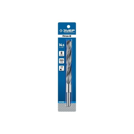 Zubrov metal drill, steel P6M5, protected shank, 14.5 x 169 mm, class in-1