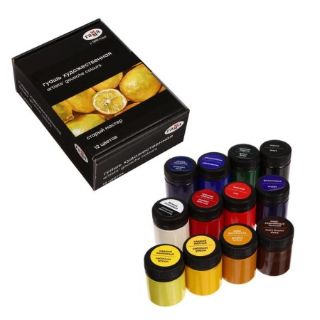 Gouache artistic set of 12 colors x 40 ml, gamut "Old Master", 301220202