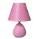 Estel table lamp E14 40W pink 17x17x26 cm Risalux