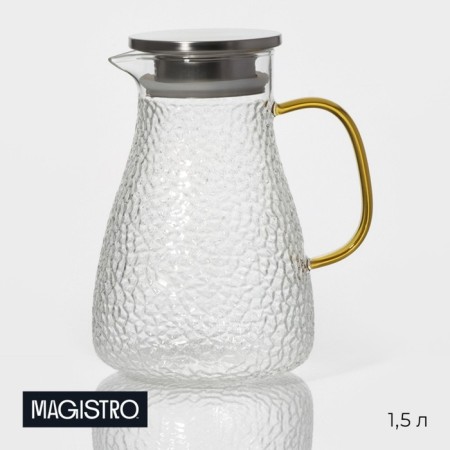 Glass Glass Magistro "Sarah", 1.5 l, 16.5 × 13.5 × 21 cm, with a lid
