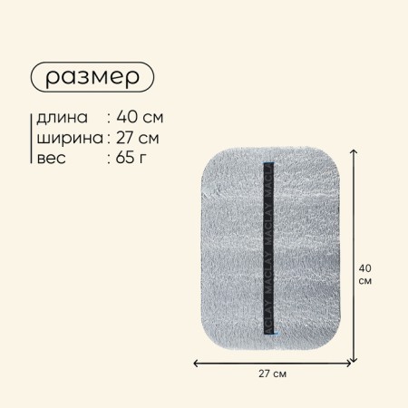 Tourist seats on the elastic band Maclay, with foil, 25 mm-2