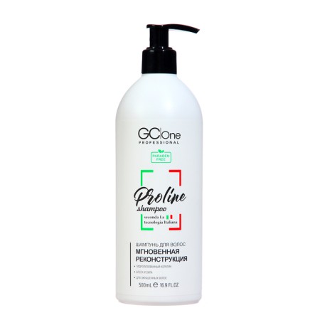 Hair shampoo GC | One Professional Instant Reconstruction, 500 ml