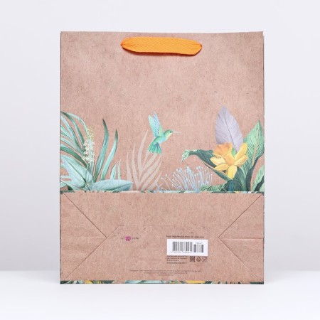Crafts "Bird in the Field" 26 x 32 x 12 cm-1