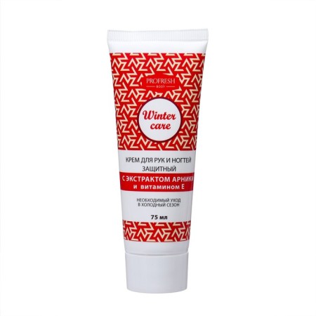 Gift set Profresh: hand and nail cream, 75 ml + hand balm, 75 ml-2