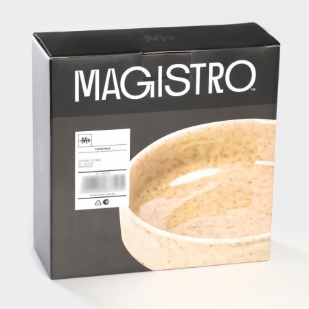 Direct porcelain -porcelain -porcelain plate Magistro Stone, D = 18 cm-5