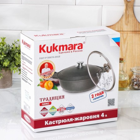 Frying "Tradition", 4 l, d = 28 cm, h = 11 cm, aluminum cover, anti -stick coating, black color-5