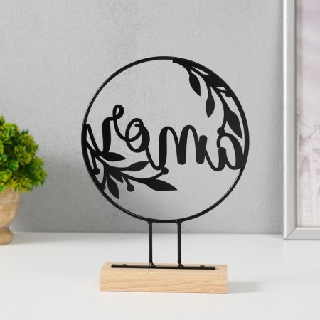 Souvenir Metal "Love with branches" Black 5x15.5x21 cm-3