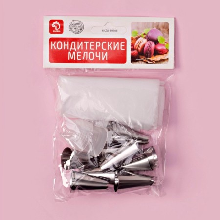 Set of confectionery share, 11 objects: 10 nozzles, bag, color mix-7