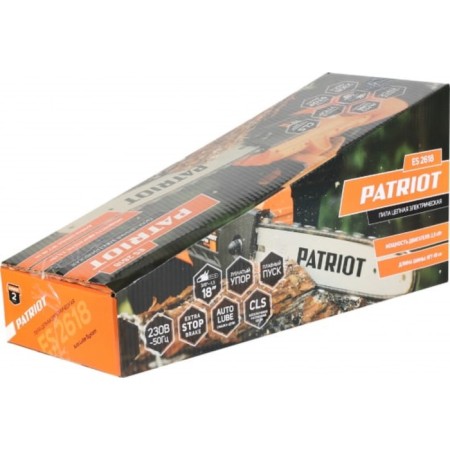 DREAL ELECTRICAL PATRIOT ES 2618, 2.5 kW, tire 45 cm, 62 links, groove 1.3 mm-7
