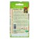 Flower seeds mixture "Blooming fence", 0.5 g