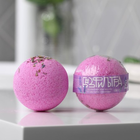 Lavender flowers “Without filters”, 130 g, Beauty Fooch