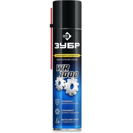 Lubrication of bison WR-1000 41442, multifunctional, aerosol, 400 ml