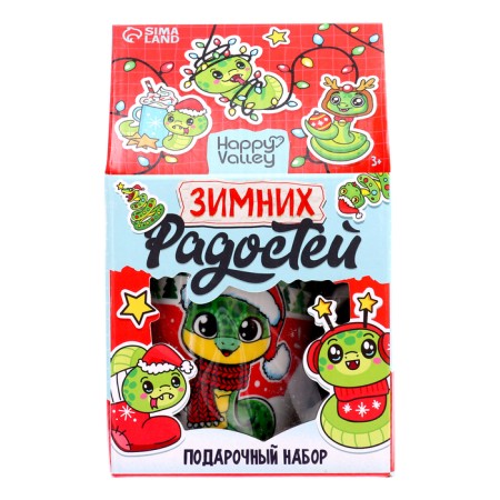 New Year! Gift set of "winter joys", toy, mug 150 ml-7