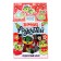 New Year! Gift set of "winter joys", toy, mug 150 ml