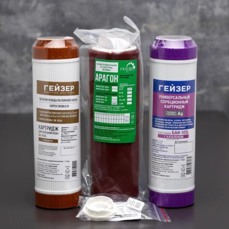 A set of interchangeable cartridges for glandular water K-3, to a stationary filter-1