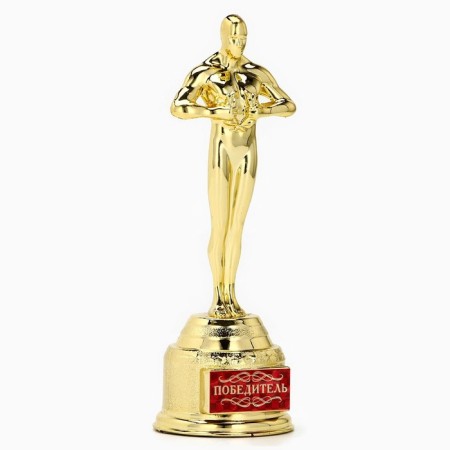 Cup of the Award Figure "Winner", Oscar, Plastic, 18.5 x 6.3 cm.-2