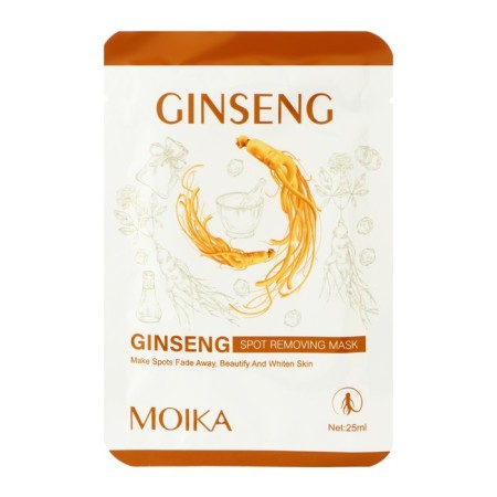 Mask mask moisturizer with strawberry extract-1
