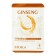 Mask mask moisturizer with strawberry extract