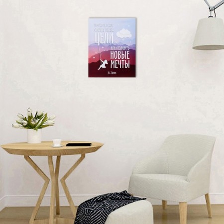 Picture on a subframe 40x50 cm-3