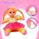 Doll "Masha" with sound, mix