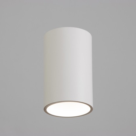 Aqua lamp LED 20W 4000K IP65 RA92 white 9.5x9.5x15.2cm-1